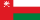 Oman Sultanate Of flag