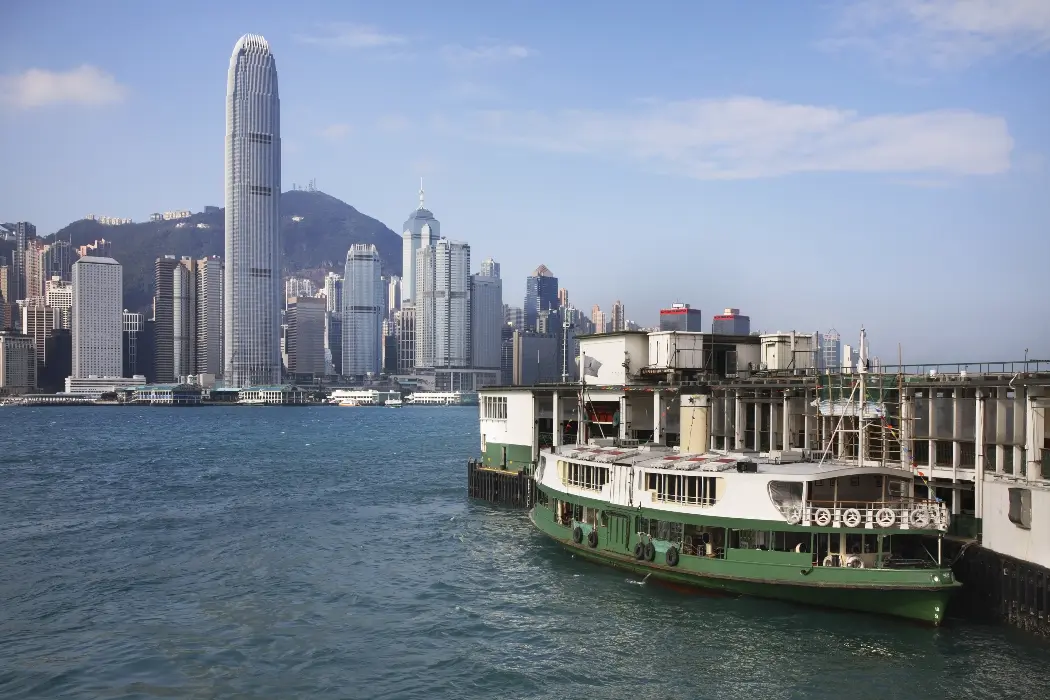 Star Ferry Pier