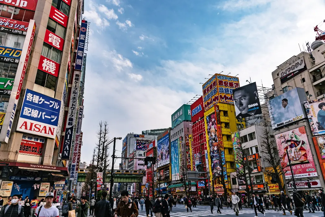 Akihabara