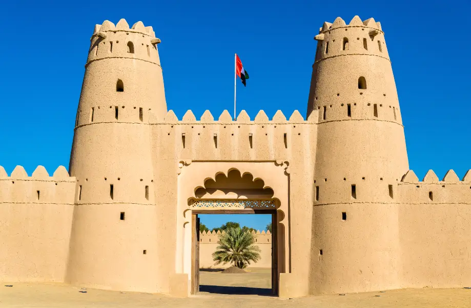 Al Jahili Fort