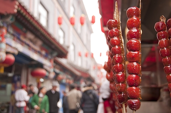 Wangfujing Street